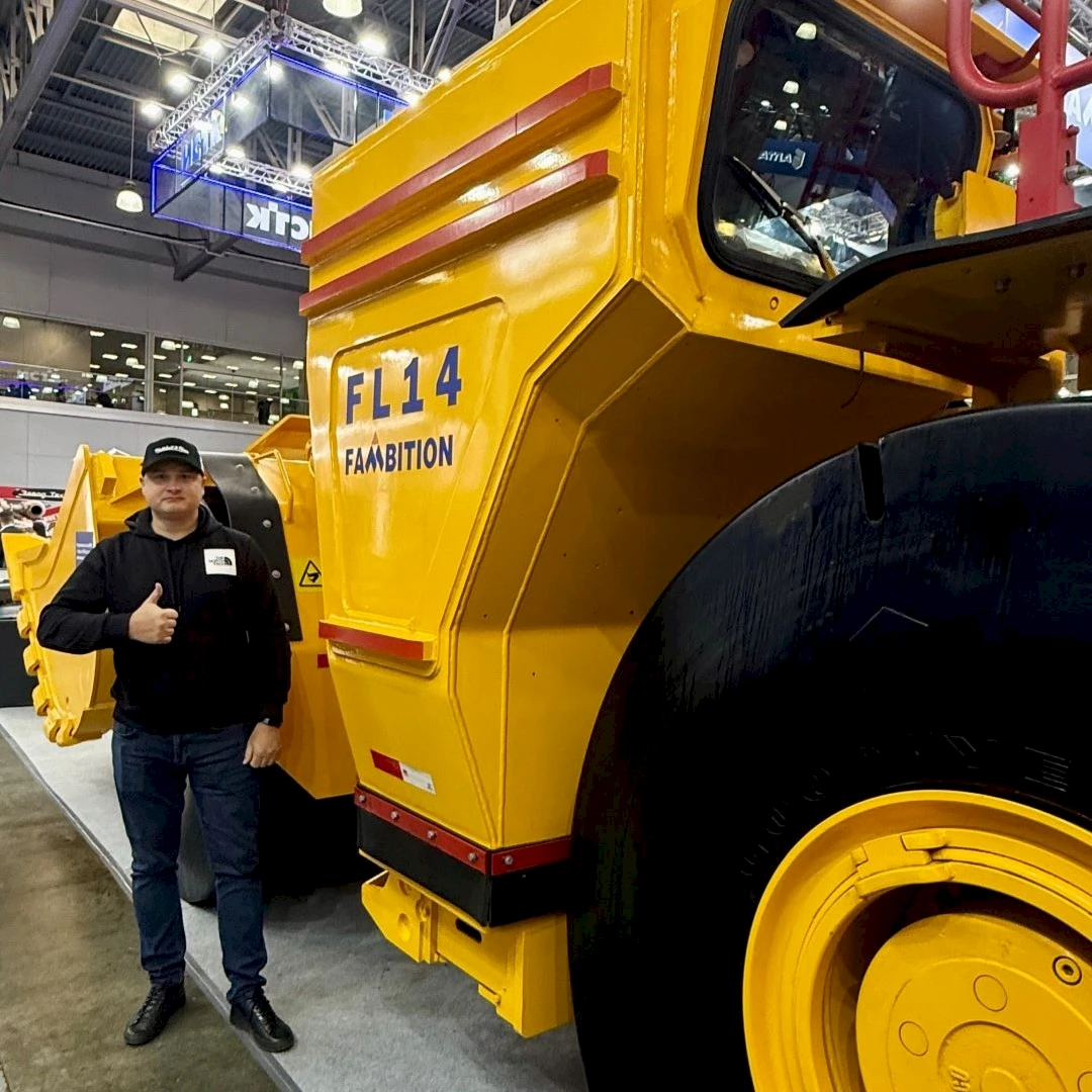 MiningWorld Russia, Москва 2026